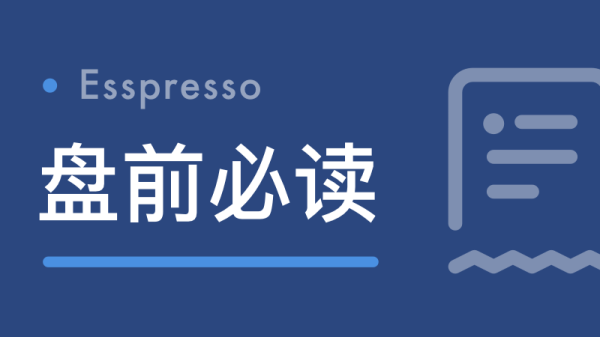 胜宇配资 中航机载：拟3亿元-5亿元回购股份