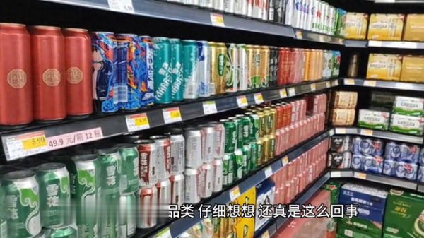 富通优配 林园: 做投资就投那些容易让人上瘾, 上头的东西
