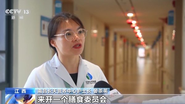 杨方配资 懂医学、会管理 今年开始招生的养老新专业特别在哪?